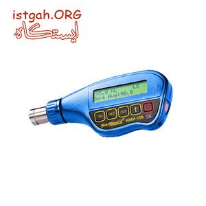 سختی سنج فلزات