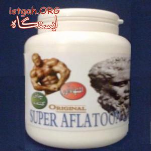 پودر سوپر افلاطون اشتها آور چاق کننده و ماهیچه ساز
