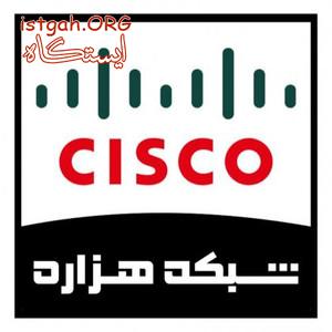 فروش ویژه تجهیزات سیسکو
