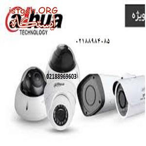 فروش هرگونه دوربین مداربسته
