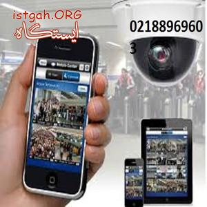 پک دوربین مدار بسته