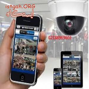 نصاب دوربین مداربسته