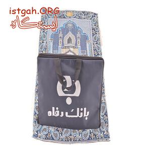 هدایای گروه تبلیغاتی اراز