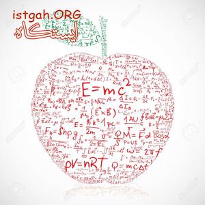 تدریس فیزیک و ریاضی متوسطه و دانشگاه