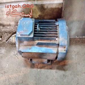 الکتروموتور 5/5کیلووات سه فاز