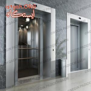 فروش اسانسور در شرکت نگین پدیده قائم