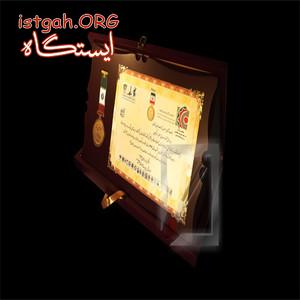 تندیس-تولید تندیس