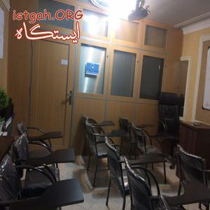 اجاره کلاس شهرک غرب