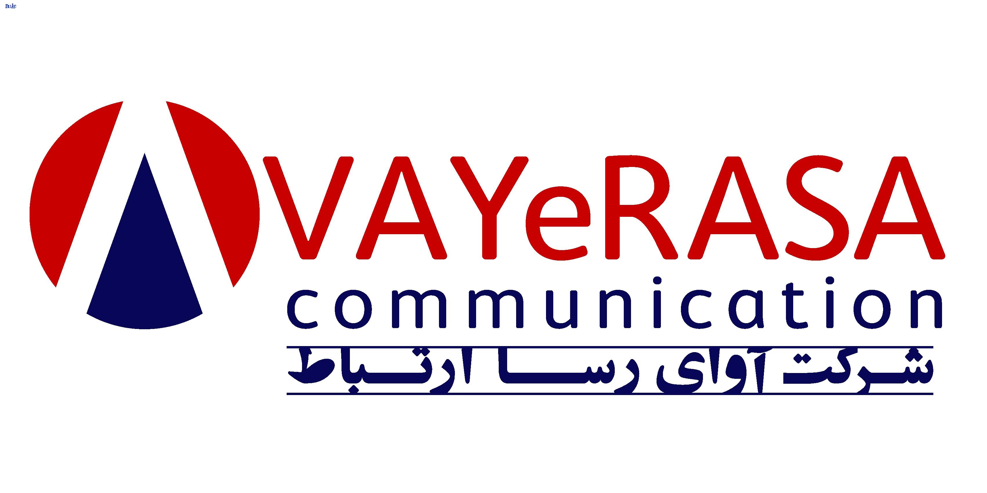 خدمات مراکز تماس و سیستم های VoIP و راه کارهای ارتباطی آوای رسا