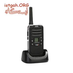 بیسیم واکی تاکی صبا مدل SF-K1