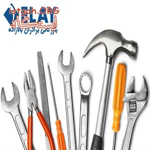 واردات انواع ابزارالات از چین