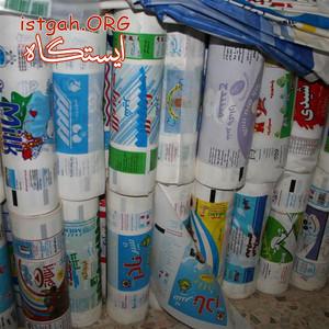 فروش استرچ،نایلون عریض،نایلکس،شیرینگ و...