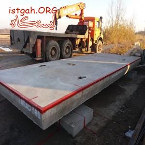تعمیرات انواع باسکول