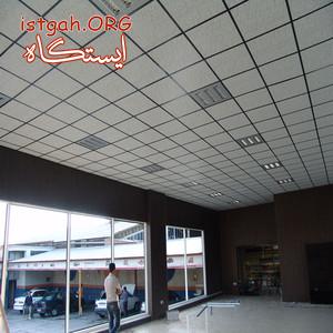 واردات و عرضه مستقيم انواع تایل 60 * 60