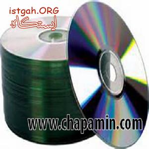 چاپ سی دی امین