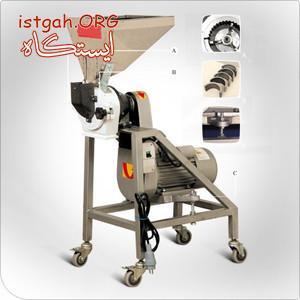 آسیاب وپودرکن دنده ای مدل 8500 فروشگاه شایان کالا
