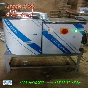 دستگاه آبگیرسانتریفیوژ سبزی جات فروشگاه شایان کالا