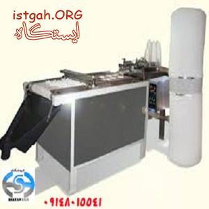دستگاه قند خرد کن نیمه اتومات دیسکی فروشگاه شایان کالا