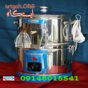 سبزی خرد کن سطلی