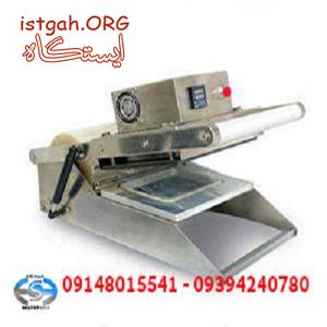 gsv-20سیل کن دستی ظروف پلاستیکی با تاریخزن