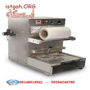 سیل وکیوم نیمه اتوماتیک رومیزی با تزریق گاز و تاریخزن