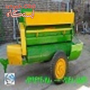 دستگاه جدا کننده وتخمه گیر کدو و هندوانه