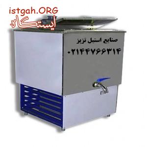 شیر سرد کن