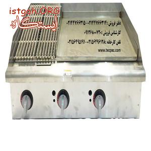 فروش گریل گازی