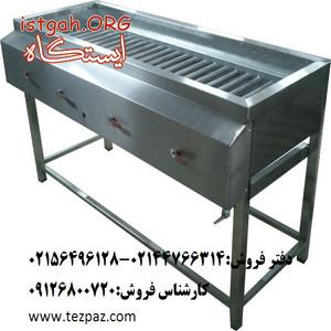 کباب پز گازی