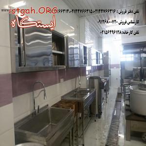 فروش کابینت صنعتی
