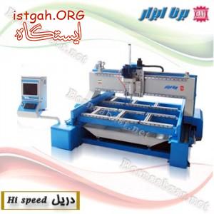 فروش ویژه دستگاه های دریل CNC تک و سه محور