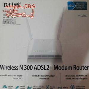 مودم D-LINK مدل DSL - 2750U
