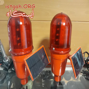 پخش چراغ خورشیدی پرنور با کیفیت عالی و قیمت تجاری