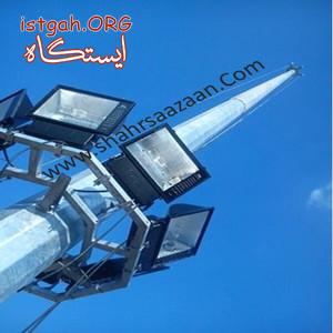 پایه چراغ ، پایه دوربین، پایه پرچم و برج نوری