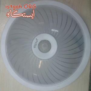 چراغ سقفی سنسور دار