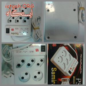 محافظ یخچال و کامپیوتر
