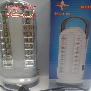 چراغ اضطراری و چراغ قوه شارژی