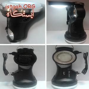 چراغ قوه شارژی