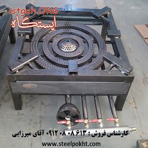 فروش اجاق پلوپز صنعتی