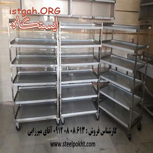 فروش ترولی حمل استیل