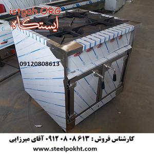 فروش اجاق گاز صنعتی