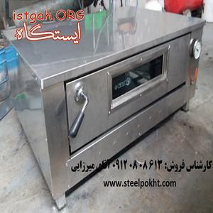فروش فر پیتزا