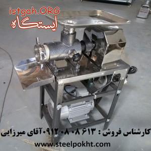 فروش چرخ گوشت صنعتی