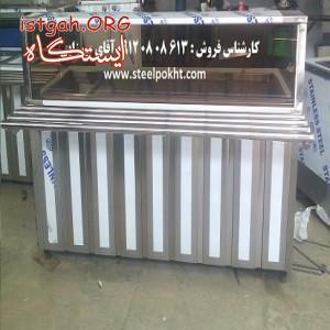 فروش کانتر گرم