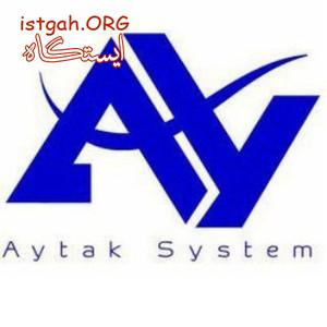 نرم افزار مدیریت رستوران آیتک سیستم