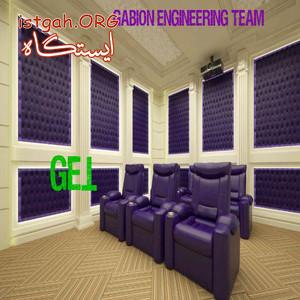 طراحی یک سینمای خصوصی . اختصاصی . خانگی