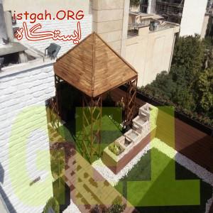 روف گاردن ، تراس گاردن و باغ خانگی و محوطه سازی