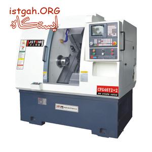ماشین تراش cnc پنج محوره CFG46Y2+2با محور Y جستومی