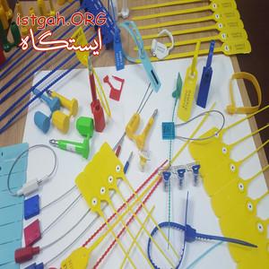 پلمپ فشنگی کانتینری