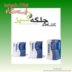 واردات و عرضه انواع پیت ماس (Peat Mass)